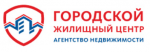 Городской Жилищный центр - информация и новости в Городской Жилищный центр